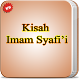 Icona Kisah & Biografi Imam Syafi'i