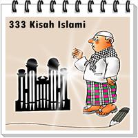 333 Kisah Islami plakat