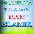 99 kisah teladan dan islamik 圖標