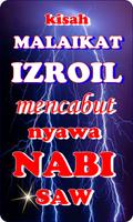 KISAH IZROIL MENCABUT NYAWA NABI MUHAMAD SAW Plakat