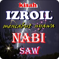 KISAH IZROIL MENCABUT NYAWA NABI MUHAMAD SAW Screenshot 1