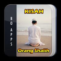 Kisah Orang Sholeh ภาพหน้าจอ 2