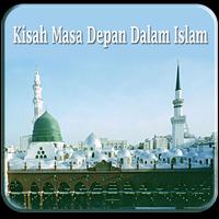 Kisah "Masa Depan" Dalam Islam 海报