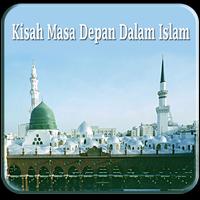 برنامه‌نما Kisah "Masa Depan" Dalam Islam عکس از صفحه