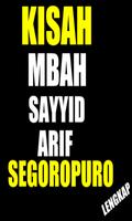 KIsah Mbah Sayyid Arif Segoro Puro Pasuruan Affiche