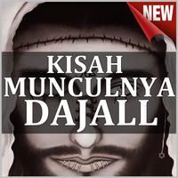 Kisah&hadist MUNnculnya Dhajal ảnh chụp màn hình 1