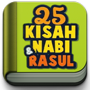 Kisah 25 Nabi dan Rasul aplikacja