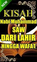 KISAH NABI MUHAMMAD DARI LAHIR HINGGA WAFAT پوسٹر