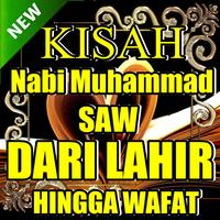 KISAH NABI MUHAMMAD DARI LAHIR HINGGA WAFAT Ekran Görüntüsü 2