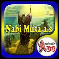 Kisah Nabi Musa a.s تصوير الشاشة 1