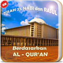 KISAH 25 NABI dan AYATNYA APK