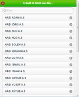 KISAH 25 NABI TERLENGKAP capture d'écran 1