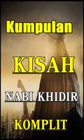 KISAH NABI KHIDIR PALING SEDIH Screenshot 1