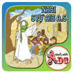 Kisah Nabi Syu`aib a.s