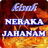 KISAH NERAKA JAHANAM Ekran Görüntüsü 1