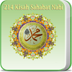 214 Kisah Sahabat Nabi LENGKAP APK