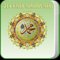 214 Kisah Sahabat Nabi LENGKAP 截图 1