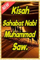 Kisah Sahabat Nabi Muhammad SAW Terlengkap captura de pantalla 1