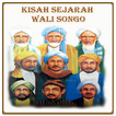 Kisah Sejarah Wali Songo