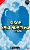 Kisah Seru Nabi Adam Terlengkap Dan Terbaik Screenshot 1