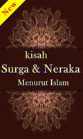 Kisah Nikmatnya Surga Dan Dahsyatnya Neraka الملصق