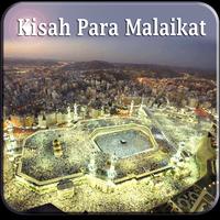 Kisah Para Malaikat Allah SWT โปสเตอร์