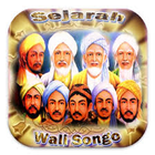 Exemplary Story of Wali Songo Zeichen