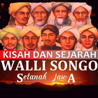Kisah walli Songo setanah JAWA icon