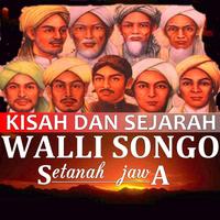 Kisah walli Songo setanah JAWA Plakat