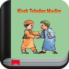 Kisah Teladan Muslim আইকন