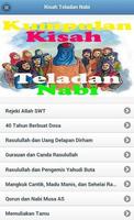 Kisah Teladan Nabi syot layar 1