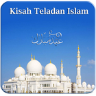 Kisah Teladan Islam أيقونة