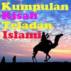 Kisah Teladan Islami biểu tượng