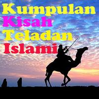 Kisah Teladan Islami-poster