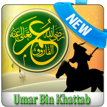 Kisah Umar Bin Khattab