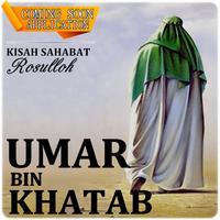 Kisah UMAR bin KHATAB Plakat