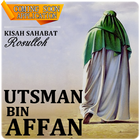 Kisah Utsman Bin Affan icône