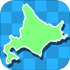 都道府県の位置と形を覚えるアプリ 日本地図の県名クイズで地理を暗記 ikona