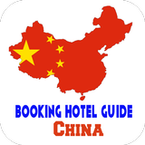 Booking Hotel Guide for China icône