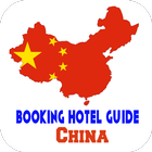 Booking Hotel Guide for China ícone