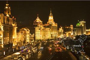 Booking Hotel Guide for China imagem de tela 1