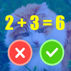 Math and Cat Puzzle Game آئیکن