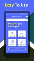 Marble Book Kishangarh screenshot 1