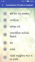 Constitution Of India Gujarati ポスター