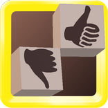 Угадай какой цвет