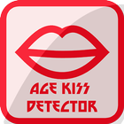 Kiss Age Detector Prank آئیکن