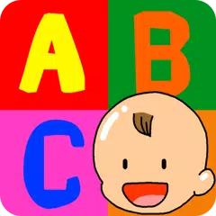 Baby ABC Animals Touch Game