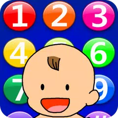 Baby Fun Phone - Touch Game APK download