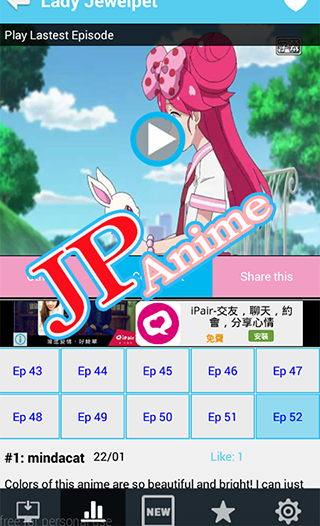 JPANIME APK for Android – Download JPANIME APK Latest Version from JPANIME APK for Android – Download JPANIME APK Latest Version from