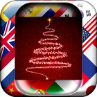 Christmas Carols آئیکن